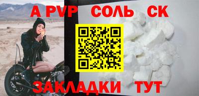 ешки Гусев