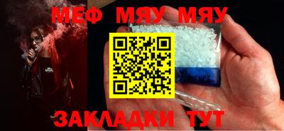 ешки Гусев