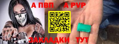 ешки Гусев