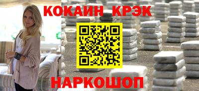ешки Гусев