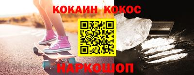 ешки Гусев