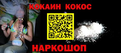 а пвп мука Гусь-Хрустальный