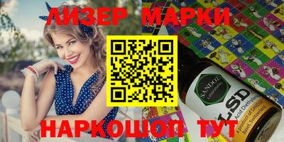 ешки Гусев