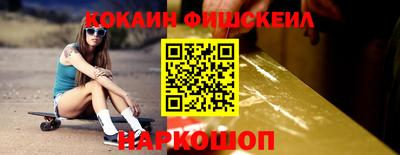 а пвп мука Гусь-Хрустальный
