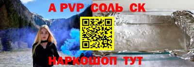 метадон Гусиноозёрск