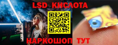 ешки Гусев