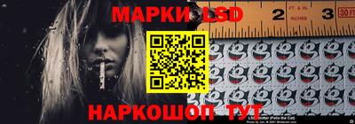 ешки Гусев