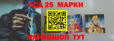 а пвп мука Гусь-Хрустальный