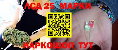 ешки Гусев