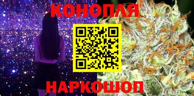 метадон Гусиноозёрск