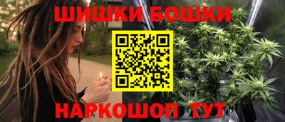 ешки Гусев