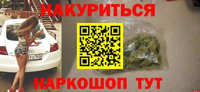 ешки Гусев