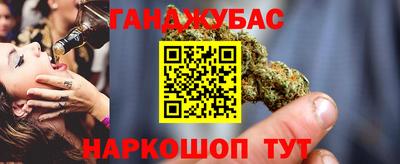 а пвп мука Гусь-Хрустальный