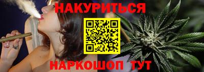 а пвп мука Гусь-Хрустальный