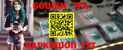 ешки Гусев