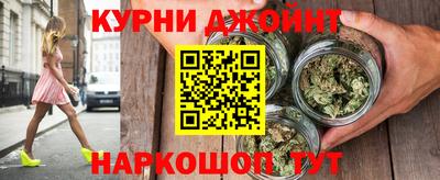 а пвп мука Гусь-Хрустальный