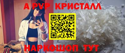 ешки Гусев