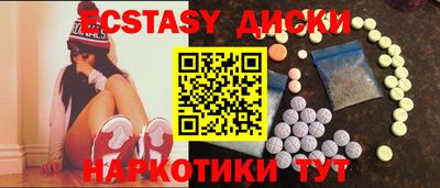 а пвп мука Гусь-Хрустальный