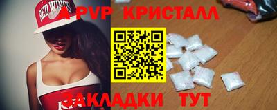 метадон Гусиноозёрск