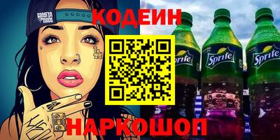 а пвп мука Гусь-Хрустальный