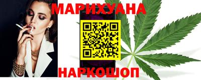 а пвп мука Гусь-Хрустальный