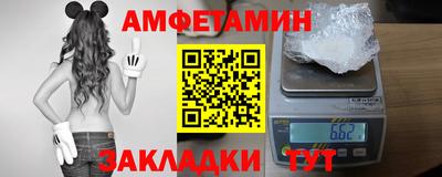 ешки Гусев