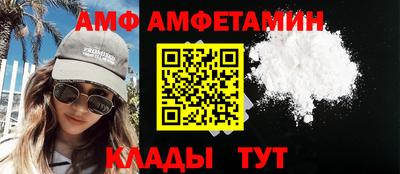 метадон Гусиноозёрск