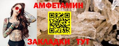 ешки Гусев
