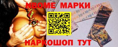 метадон Гусиноозёрск