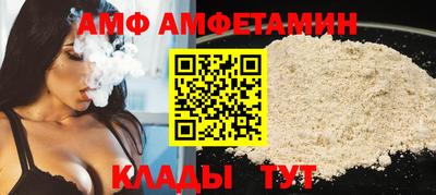 метадон Гусиноозёрск