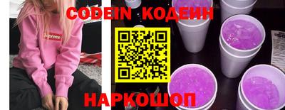 а пвп мука Гусь-Хрустальный