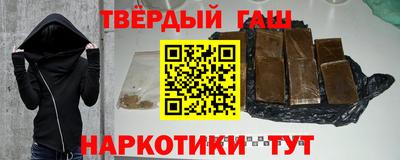 а пвп мука Гусь-Хрустальный
