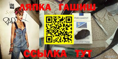а пвп мука Гусь-Хрустальный