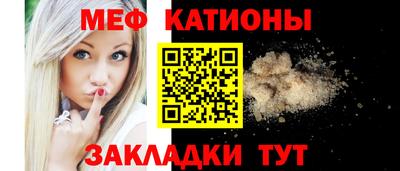 метадон Гусиноозёрск