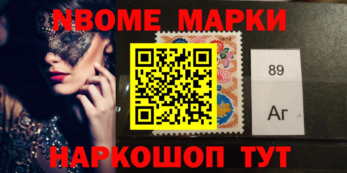 Лсд 25 экстази ecstasy Нерюнгри