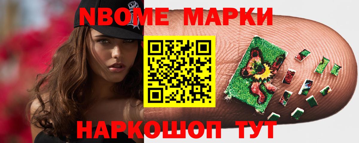ЛСД экстази ecstasy  Вход с VPN  Нерюнгри  Лсд 25 экстази ecstasy 