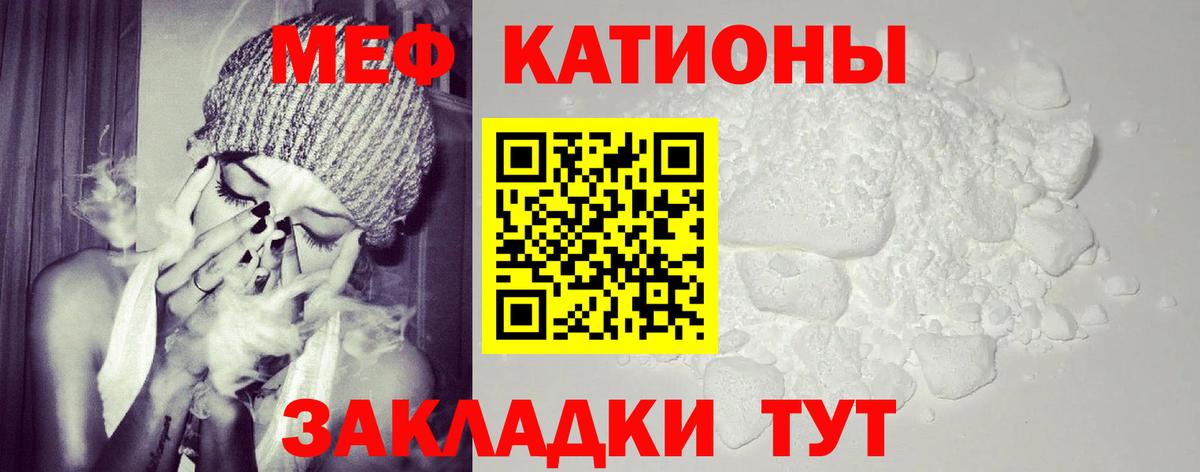 ГАШИШ  COCAIN  АМФ   МАРИХУАНА  Мефедрон   Кетамин  Бошки Шишки  Нерюнгри  Вход с VPN  ГАШИШ 